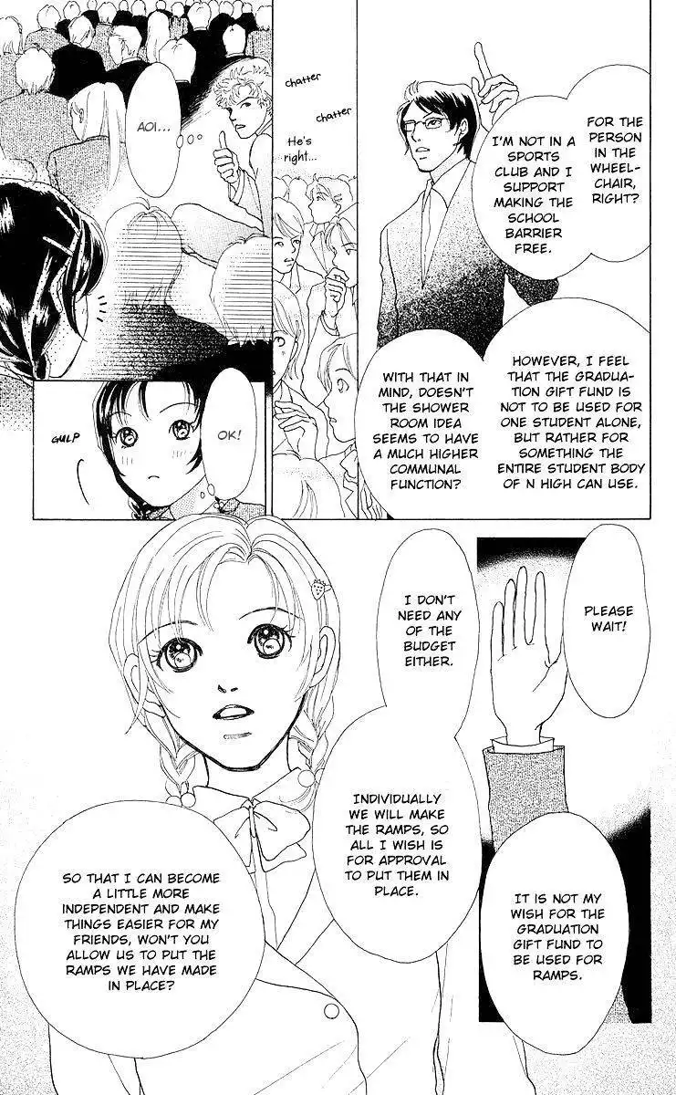 Flower (WADA Naoko) Chapter 7 62